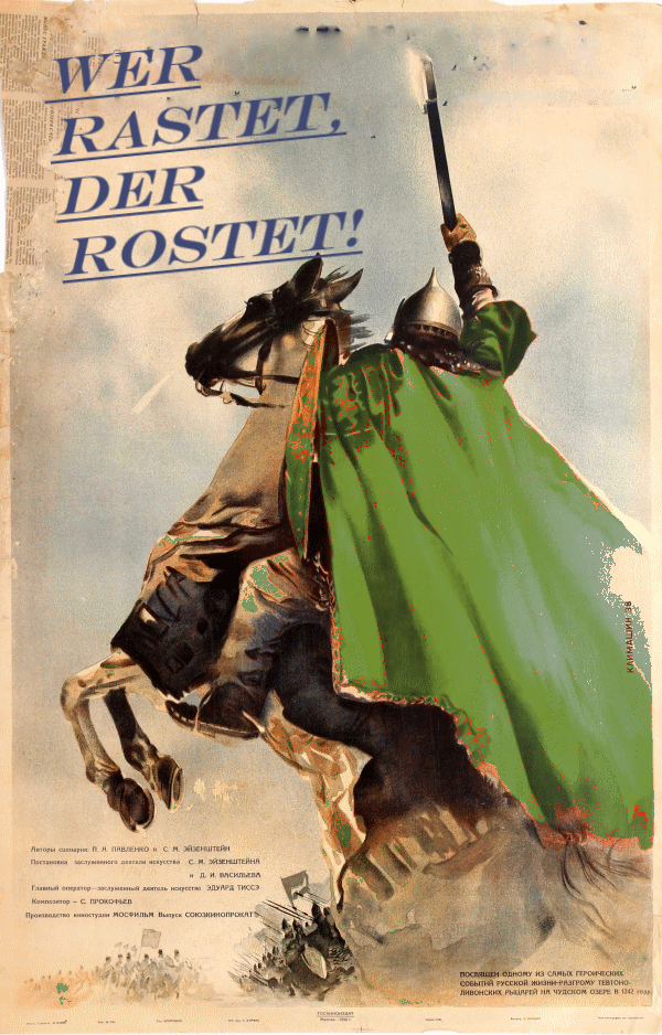 Minitz2.png.e2f8d95ace2c6e12e6875d11ce0fa6d1.png