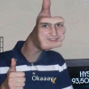 TheBigAss